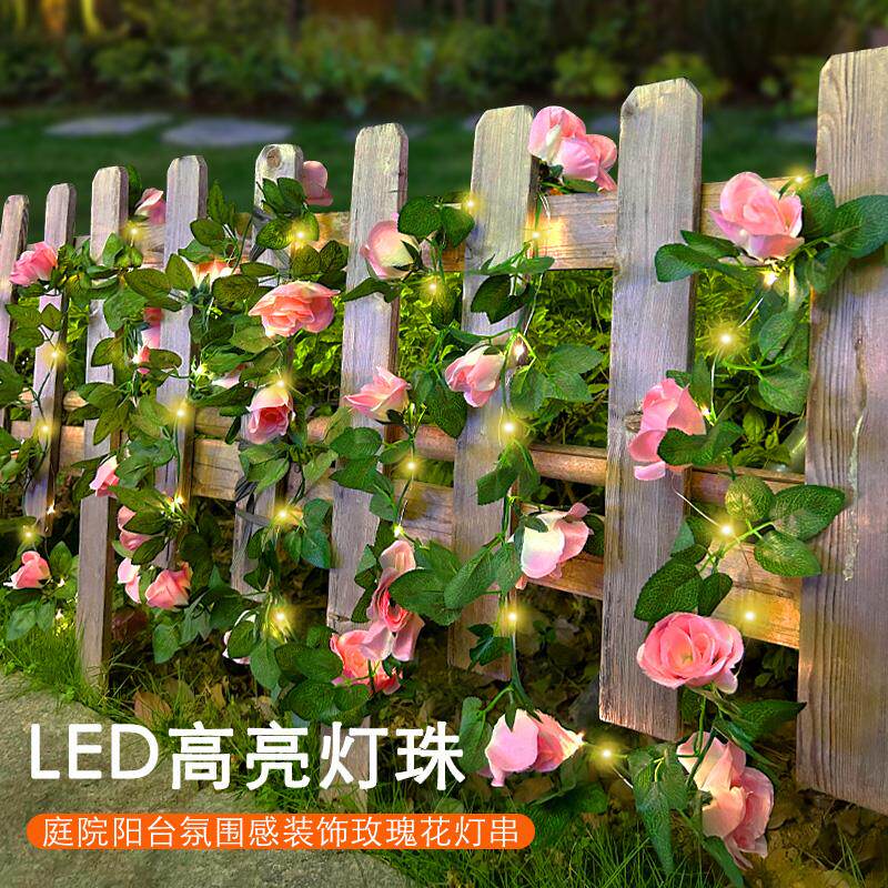 现货太阳能户外装饰灯玫瑰w花藤灯串防水庭院花园阳台栏杆氛围灯