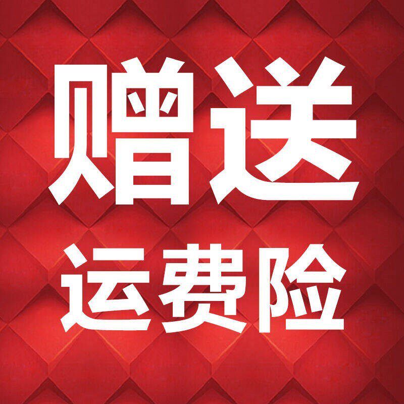 速发【感】时奢丝绸睡居春秋长袖开衫套装轻尚可外穿家衣服