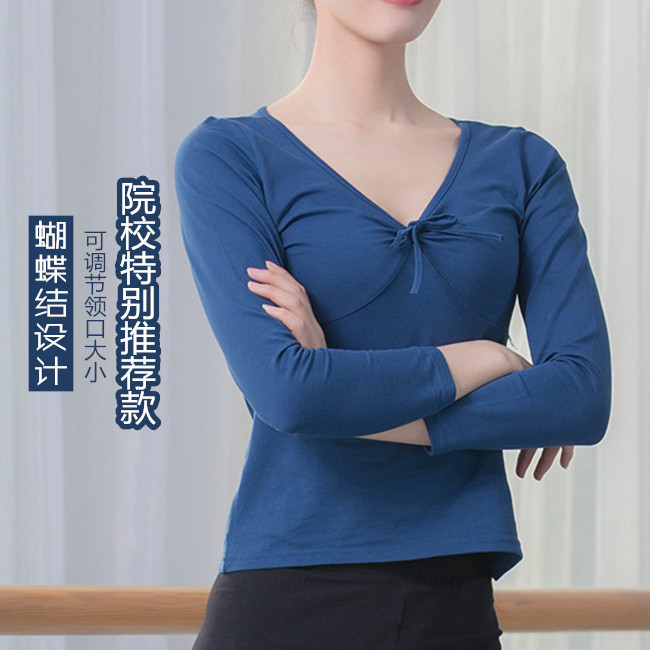速发舞蹈练功蝶成人长袖练服结V领形体训蝴古典舞服装上衣
