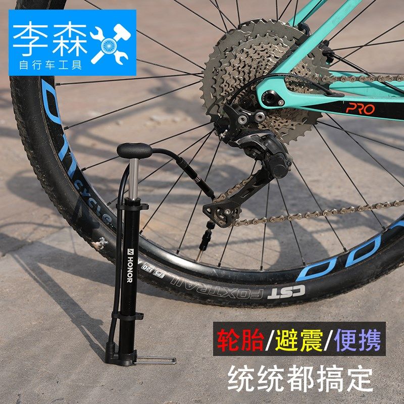 速发自行车打气筒美震前公便携迷你高压带气压表避法嘴山地叉