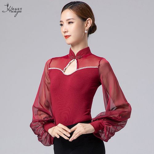 速发形体服上衣新款导端高师上课训练服装冬季芭蕾功练舞服老师专