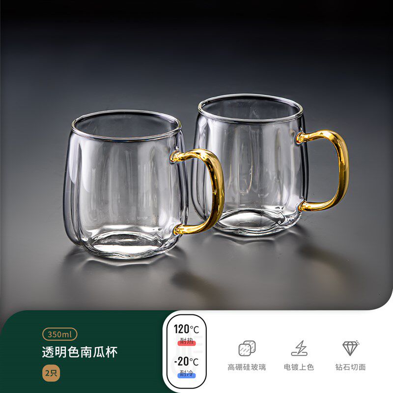现货速发创意杯子家用喝水杯客厅耐热防爆玻璃杯套装简约带把泡茶