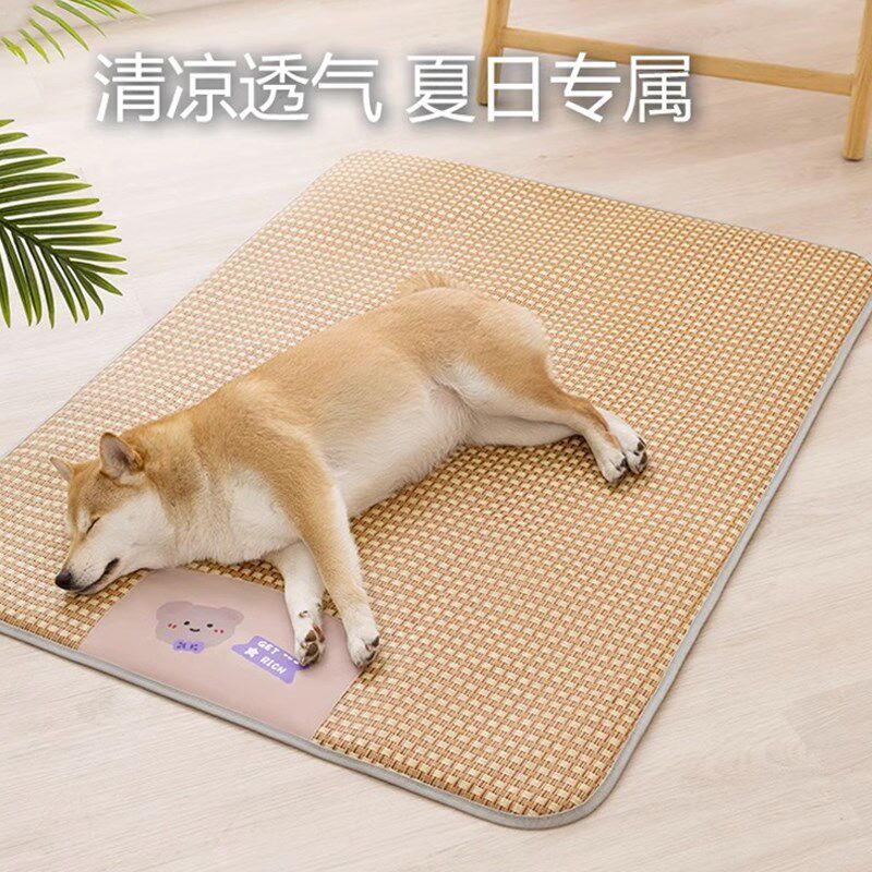 速发凉席垫子夏犬法斗中小型犬柴季藤凉垫子清席舒适用品