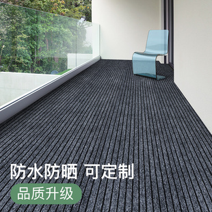 速发垫地垫整水防晒踩脚垫户外露台楼梯防滑垫门口台子防满铺地毯