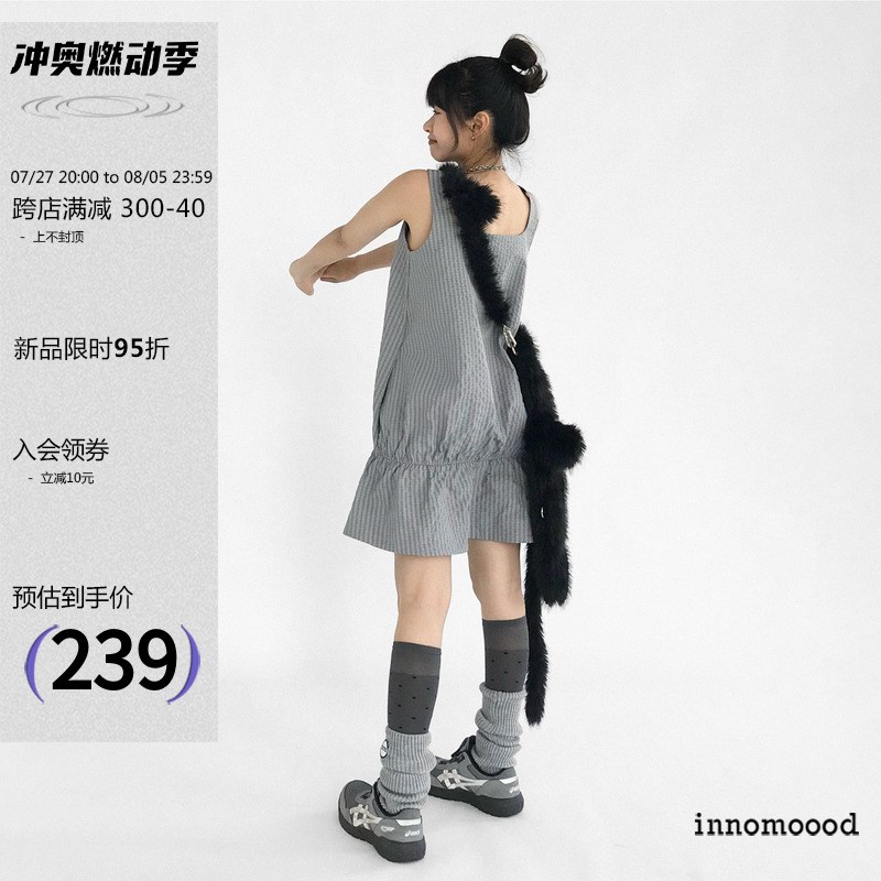 高货iomoood 荷叶边方形领背带连衣裙无袖抽皱设计感少甜酷小众