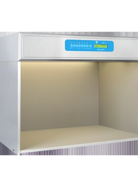 速发-DOH/属源箱印刷涂料金光铝材对色灯箱D60(6)TL84OF颜色标准