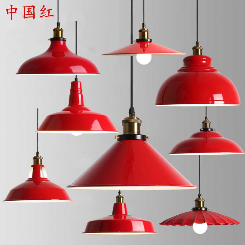 速发中式市井风吊灯带射灯商锅店火烤店铺烧用复古锅盖铁艺餐饮专