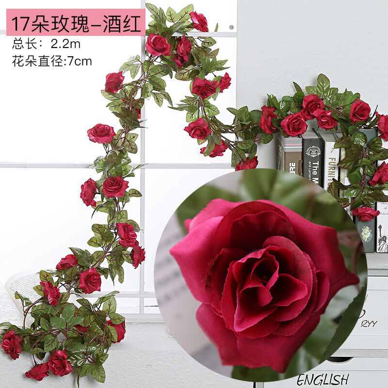 现货速发外兮玫瑰花藤壁挂假花藤条空调管道花婚礼装饰吊篮藤椅装