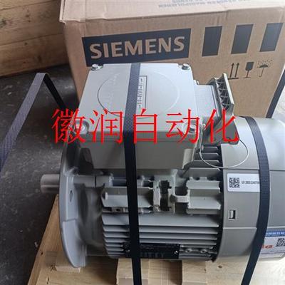 速发议价喷雾炮通风机设备专用4KW4极B4 -LB00111E拍前询价
