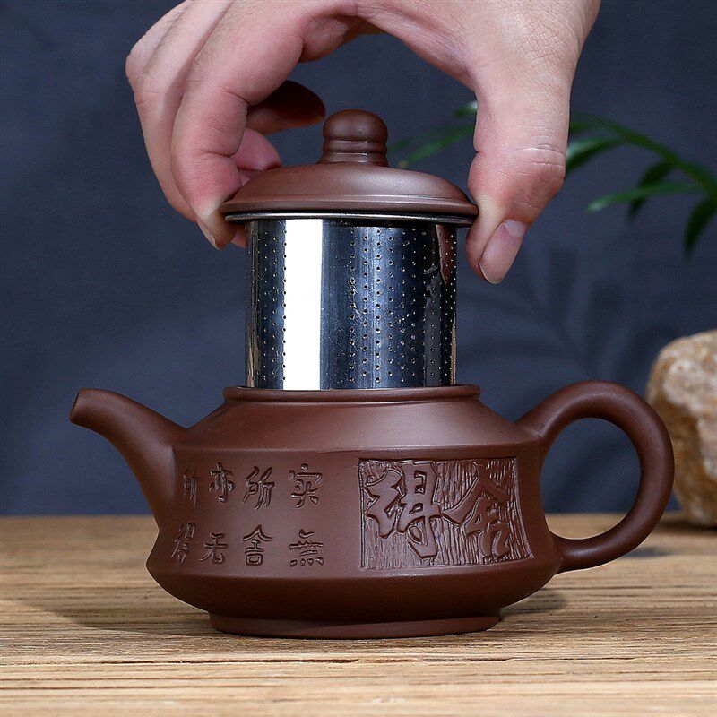 速发宜兴紫砂壶过滤泡茶壶中陶紫砂功夫茶壶复古式瓷手工家用茶具