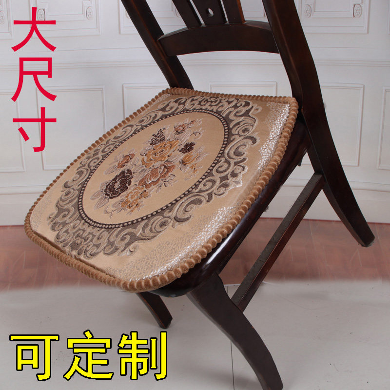现货速发欧式餐椅坐垫家用中式座垫木椅垫防滑沙发垫可拆洗屁股垫