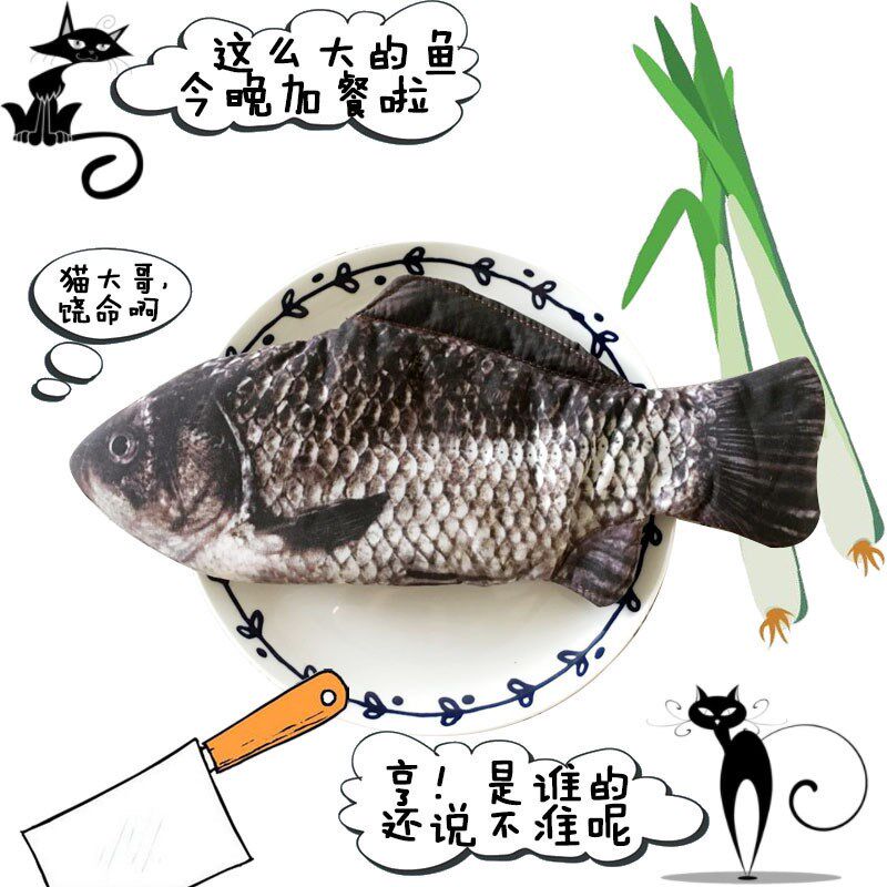 现货速发笔袋搞怪无聊摸摸鱼个性咸鱼笔袋文具盒铅笔袋