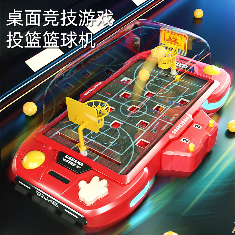 现货速发儿童节玩具男孩生日礼物4益智到6岁以上六一三男童2小学