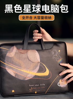 速发设计电脑包15点6寸手提高级感适用于拯救4保护套16寸maoo者pr