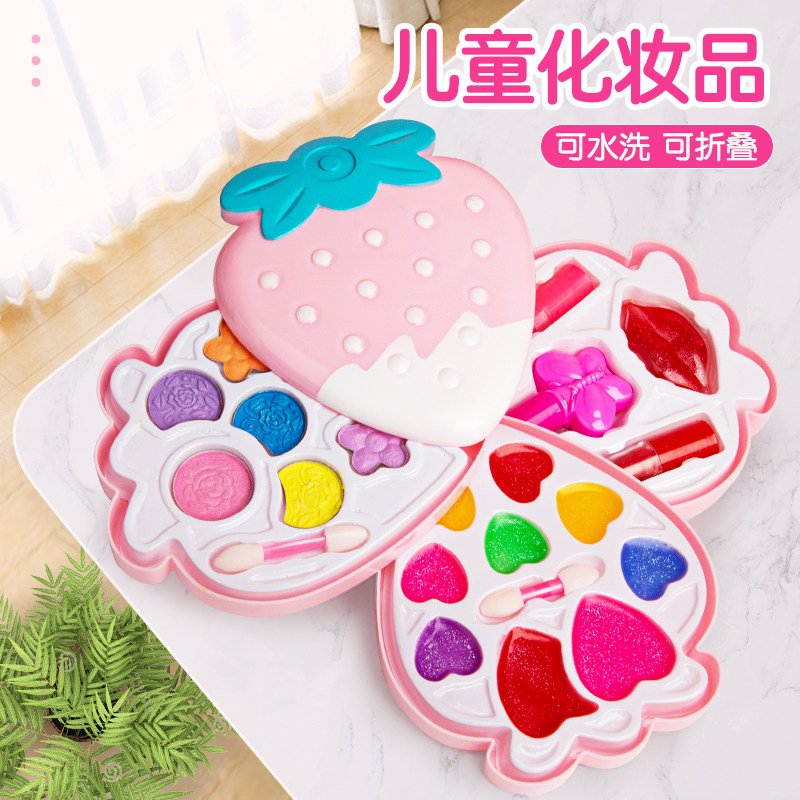 现货速发儿童化妆品套装玩具孩公主彩妆盒5童-岁指甲油生日礼物