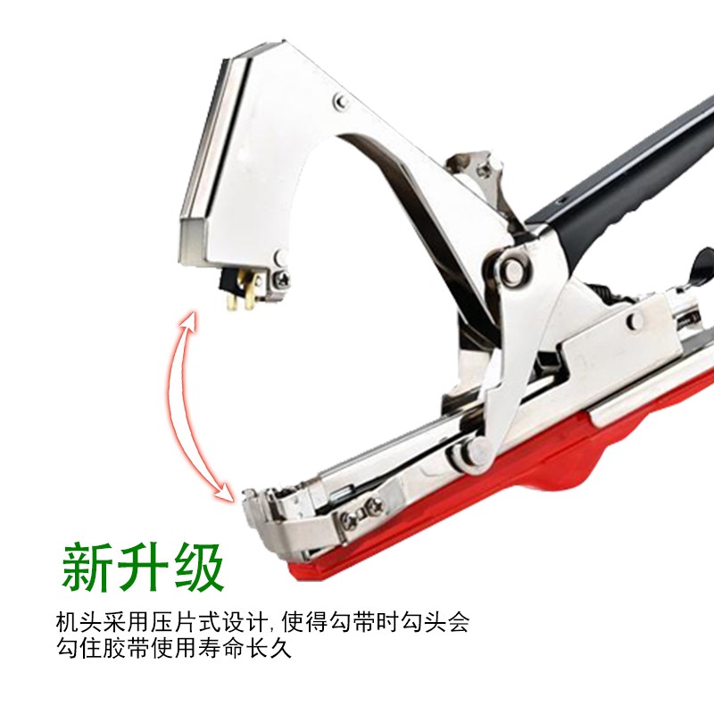 现货速发蔬菜绑枝机新款番茄葡萄加厚胶带绑蔓器黄瓜全自动结束机