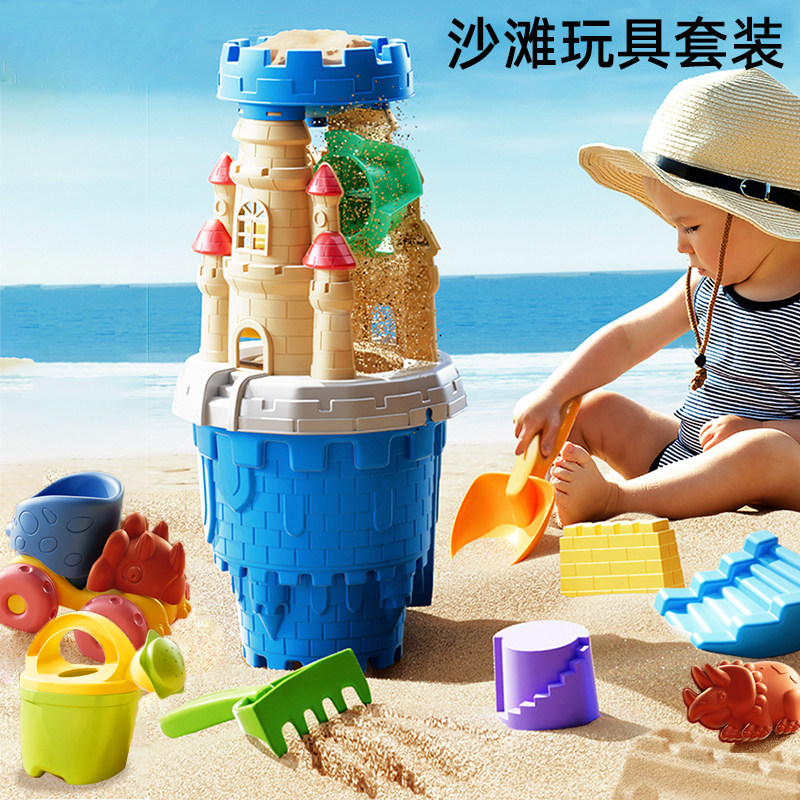 现货速发儿童海边沙滩玩沙工具套装宝宝戏水沙池挖沙铲子桶婴儿玩