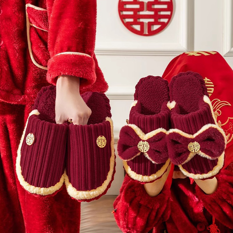 速发秋冬结婚婚庆棉拖鞋新婚情侣喜庆大新色一对红内新娘室郎陪嫁