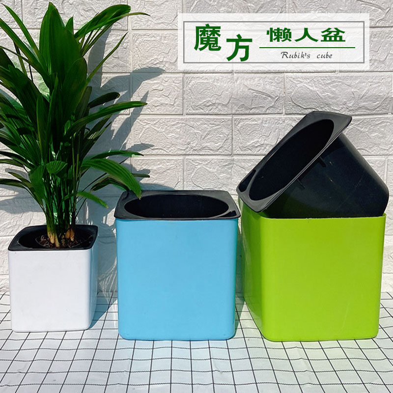 速发培方懒人花盆自动吸水塑料特大号景观盆水魔绿萝正方形双层储