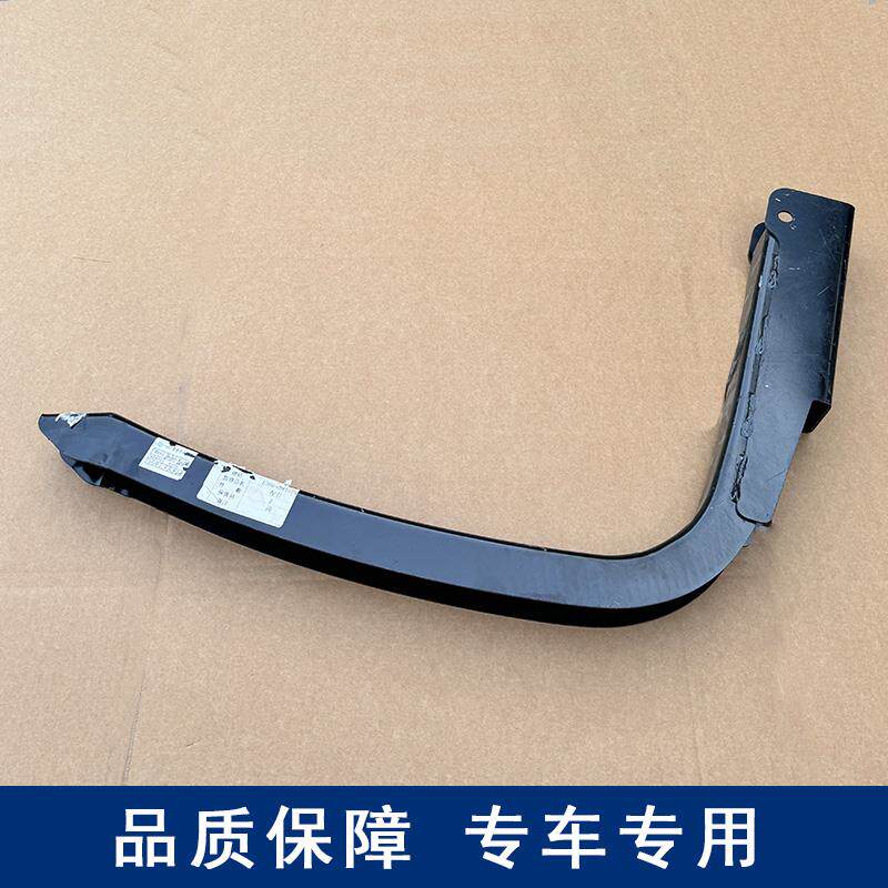 现货适用解放小j6l原厂配件大全油箱支架托架y2M077一汽j6l龙威龙