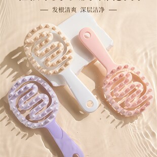 速发硅胶洗头刷洗头发神器头人头皮清洁按摩梳止痒抓成器洗发梳子
