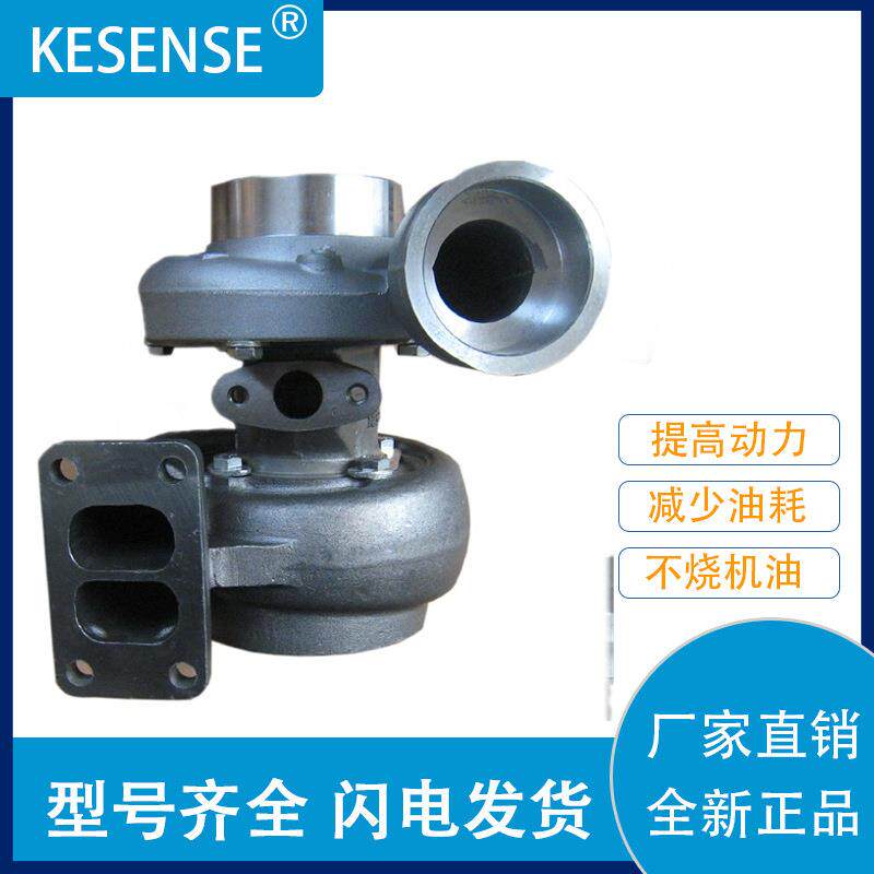 现货涡轮增压器及配件工厂销售S2B290  042J59315KZ  318844