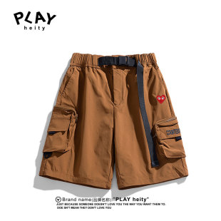 2025夏季 新款 潮防泼水轻防污工装 PLAY 休闲裤 官方短裤 男士 HEITY