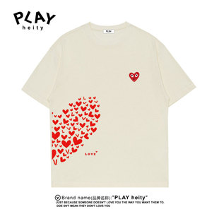 新款 PLAY T恤夏季 官方短袖 潮牌爱心印花男女休闲百搭上衣 HEITY