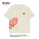 HEITY 官方短袖 T恤夏季 PLAY 新款 潮牌爱心印花男女休闲百搭上衣