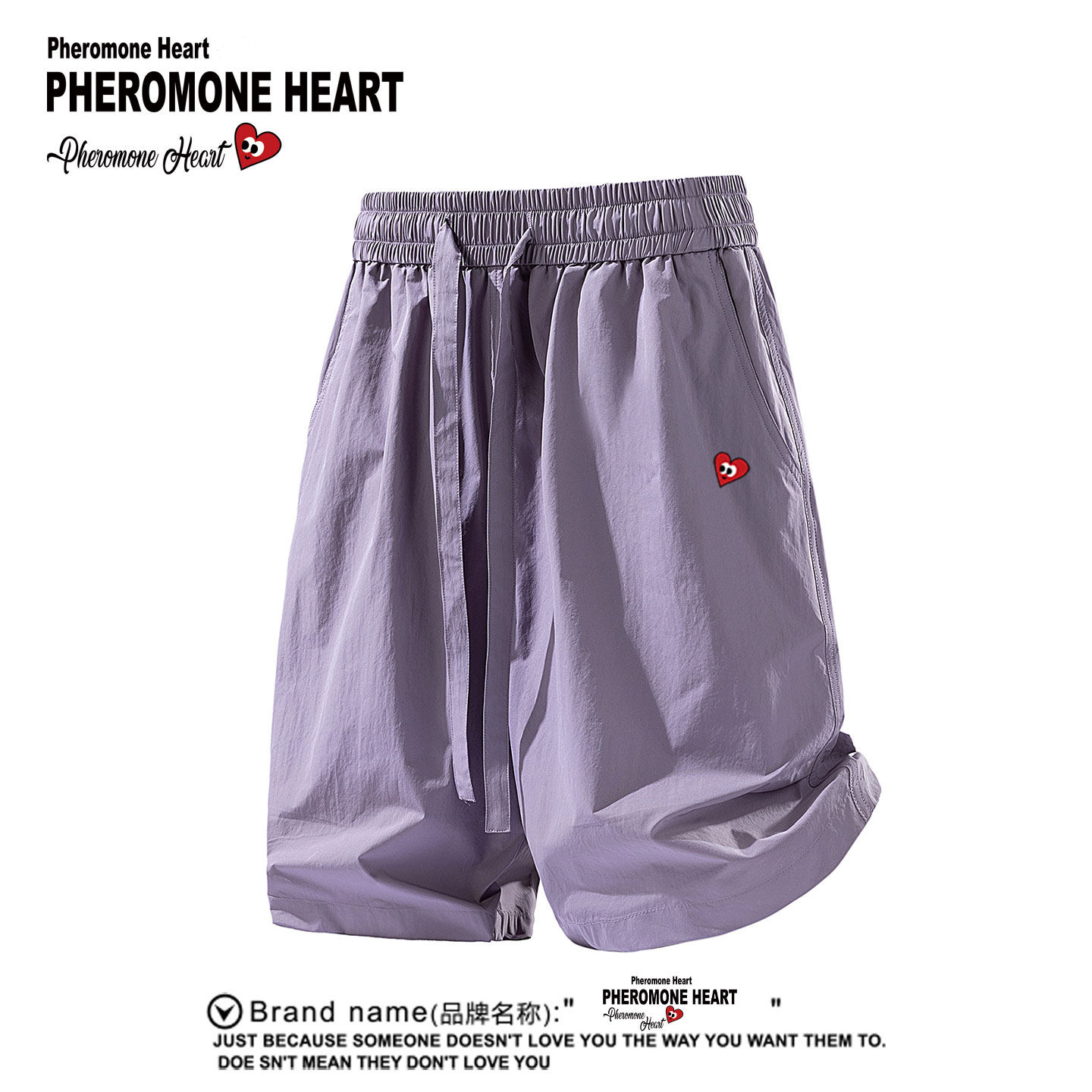 PLAY HEITY 官方潮牌刺绣运动超薄男女款宽松透气休闲五分短裤潮