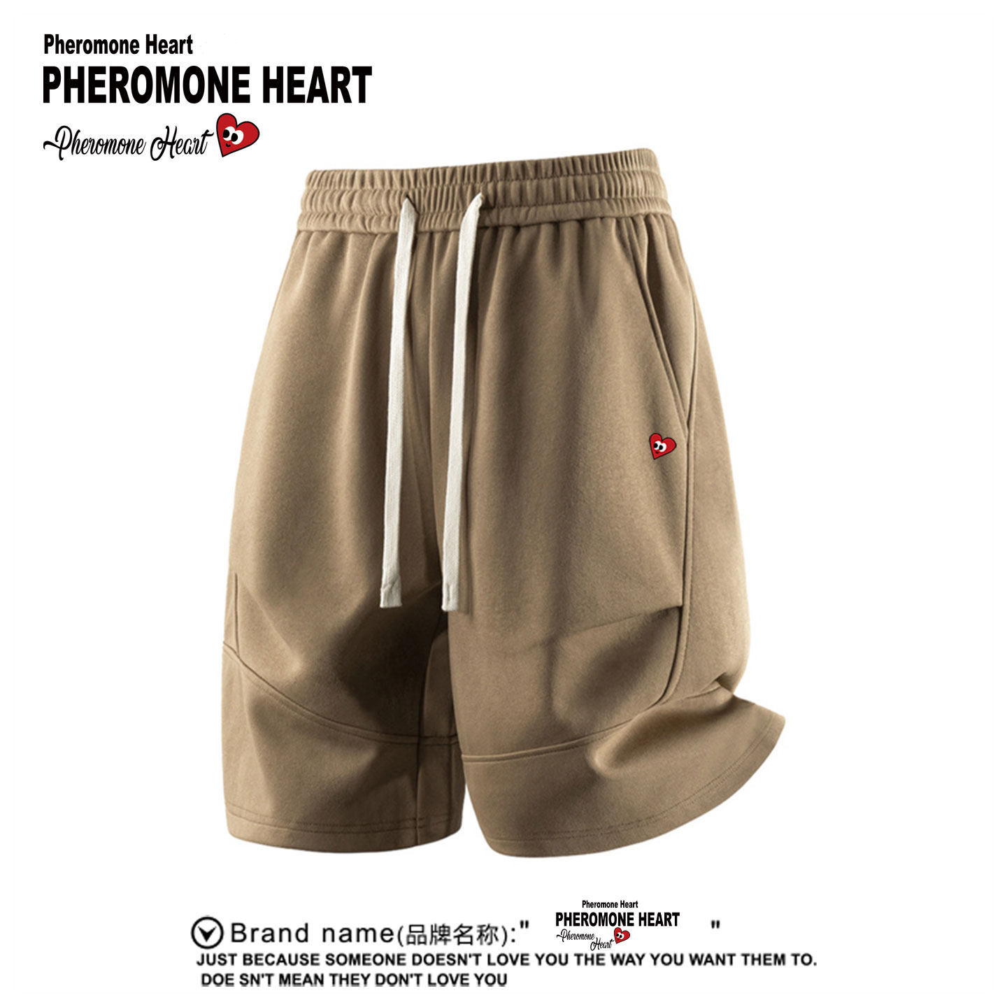 PLAY HEITY 官方潮牌男女款时尚舒适运动短裤透气美式速干五分裤