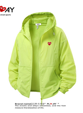 PLAY HEITY 官方防晒衣夏季新款潮牌美式高街情侣款透气冰感外套