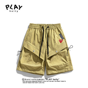 夏季 新款 休闲裤 HEITY 简约宽松百搭男士 官方短裤 时尚 PLAY 潮工装