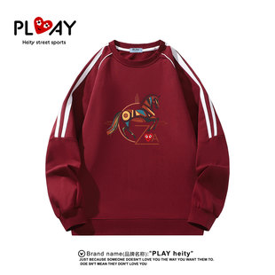 PLAY 官方潮牌本命年红色卫衣马年圆领打底衣男女休闲上衣 HEITY
