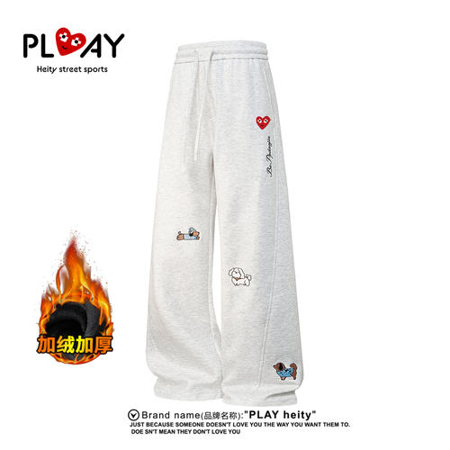 PLAYHEITY男女休闲弯刀裤