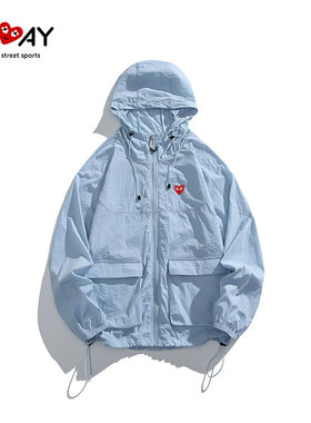 PLAY HEITY 官方防晒衣夏季新款潮牌情侣款轻薄透气百搭连帽外套