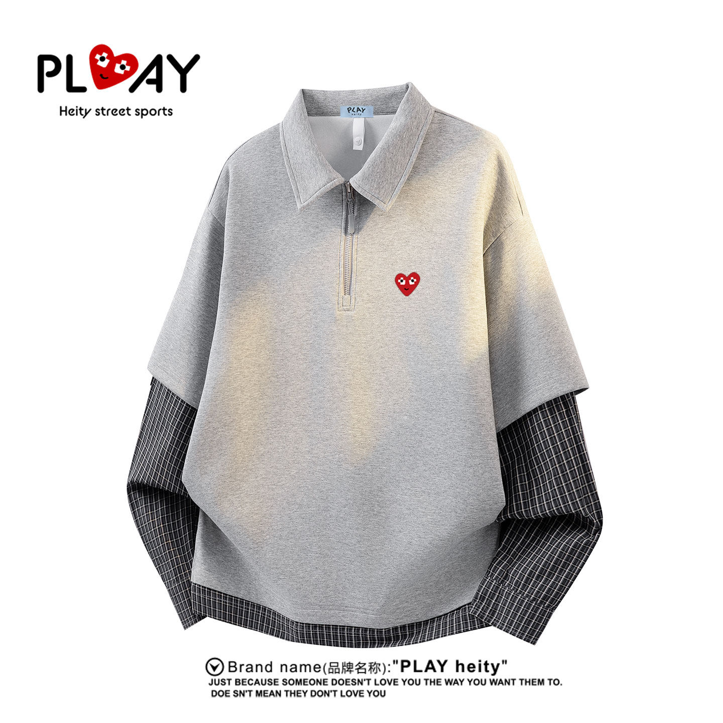 PLAY HEITY 官方潮牌拼接假两件卫衣男女款百搭宽松长袖翻领上衣
