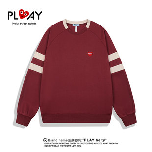 潮牌撞色条纹宽松休闲长袖 PLAY 新款 官方卫衣男女春季 上衣 HEITY