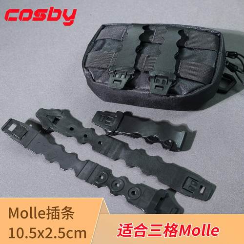 TC0173多色面料造型背心