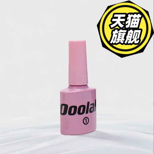 Ooolala牢固魔力胶月抛