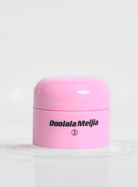 Ooolala Meijia穿戴甲魔力胶②号胶单拍链接