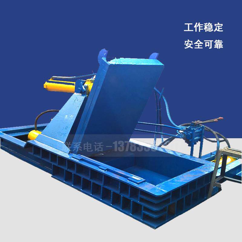 供应全自动卧式打包机 废旧金属大型打包设备 废钢丝打包机