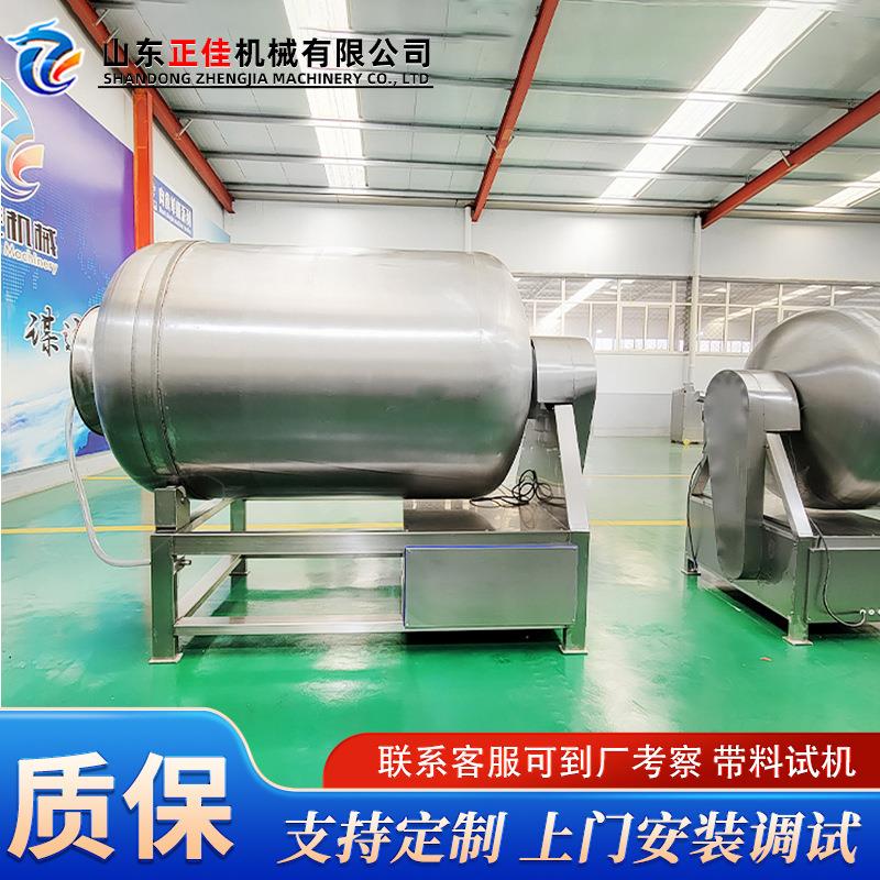 酱牛肉真空滚揉机 肉类腌制深加工全套设备 鸡翅鸭脖腌制机设备