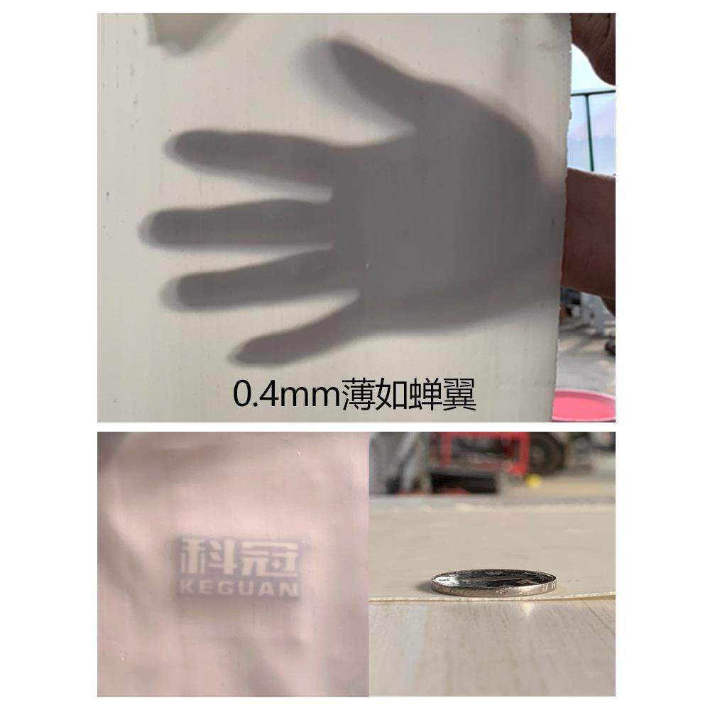 饺子皮机商用全自动面皮叠皮机商用大型面条皮饺子皮云吞一体机,厨房电器,商用冰淇淋/甜筒/雪糕机,淘宝优惠券,粉丝福利购,淘宝优惠卷