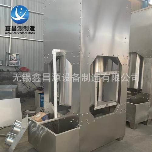 304不锈钢气旋塔 酸雾净化废气塔降温除尘 316L方形旋流喷淋塔