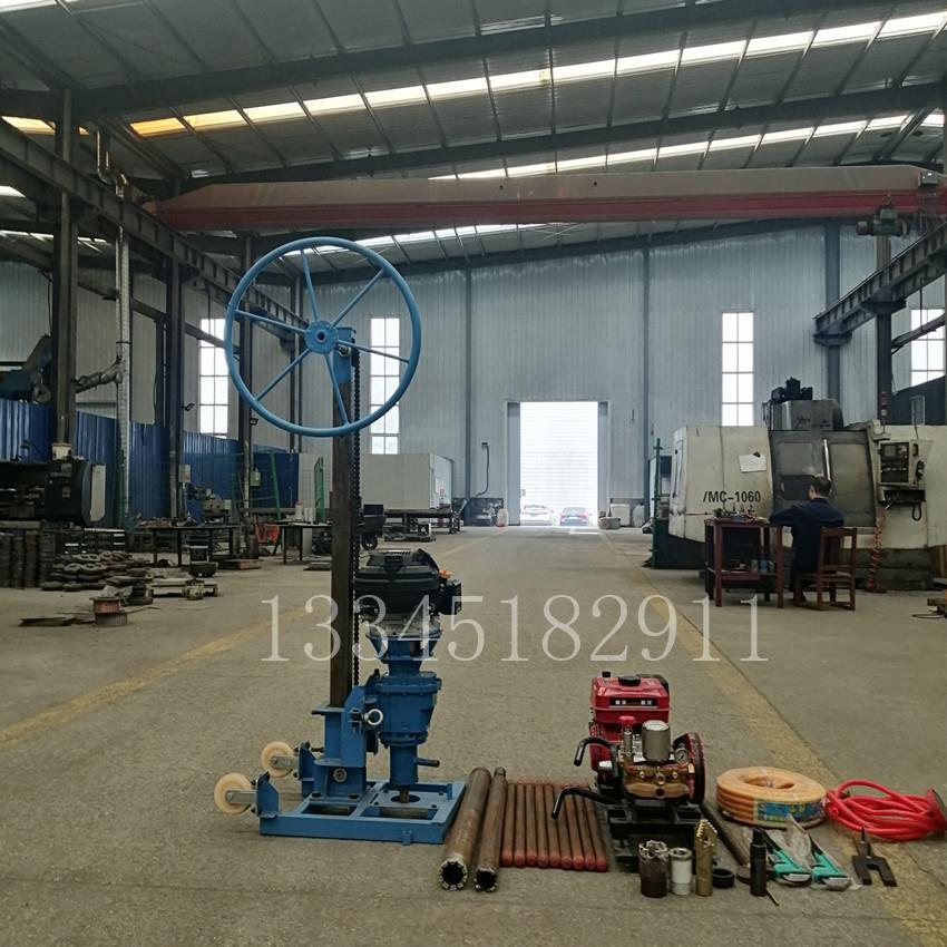 厂家直供轻便勘探取样钻机 小型汽油打孔设备 液压土层岩芯钻机