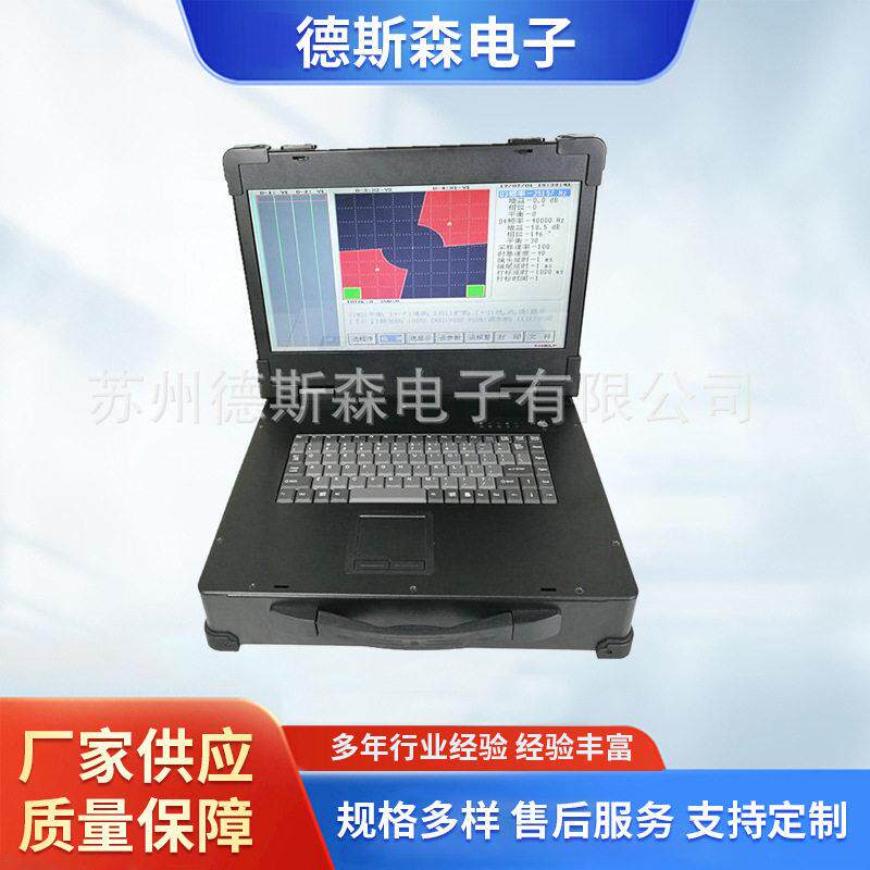 免费培训钨丝涡流无损检测仪器探伤无损检测探伤检测仪器