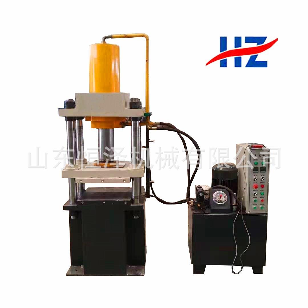 现货供应5吨四柱液压机 小型三梁四柱液压机艾饼成型液压机