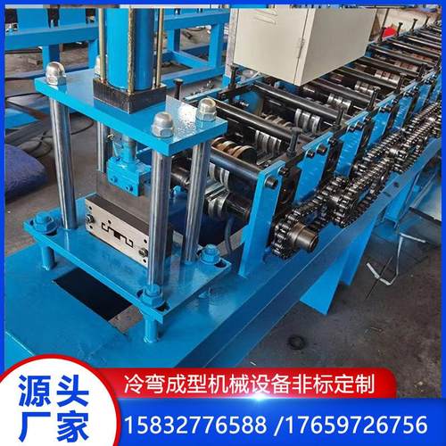 国烨机械货架托盘压瓦机全自动货架托盘设备货架层板型材成型设备