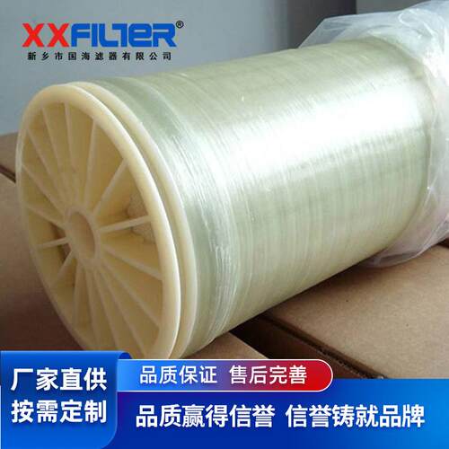 反渗透RO膜LEF-BW-08040水处理工业用膜元件抗污染高